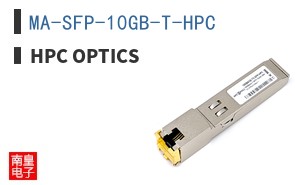 MA-SFP-10GB-T-HPC